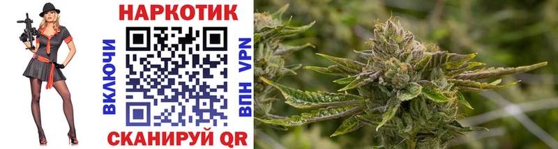 Купить ТГК Галлюциногенные грибы МЕФ COCAIN Бошки Шишки Обоянь
