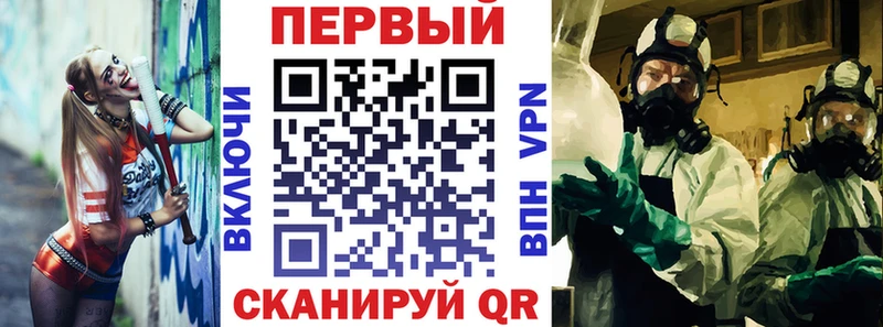 Купить  Обоянь  АМФ 98% 