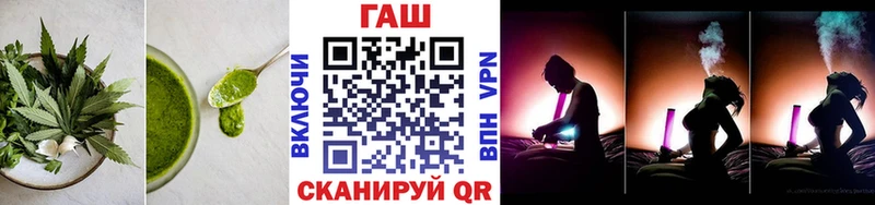 Купить закладки  Обоянь  Еда ТГК конопля 