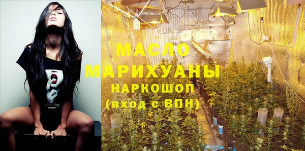 спиды Иннополис