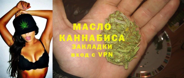 спиды Иннополис