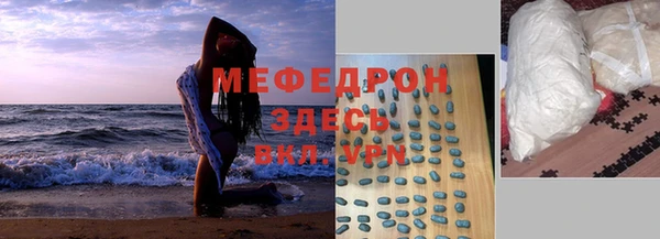 спиды Иннополис