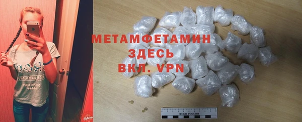 2c-b Инсар