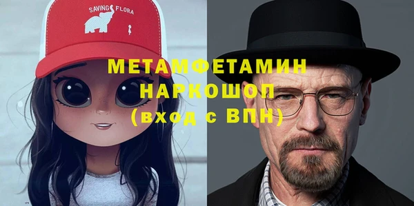 спиды Иннополис