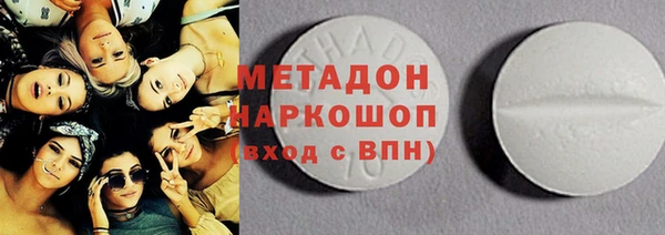 2c-b Инсар