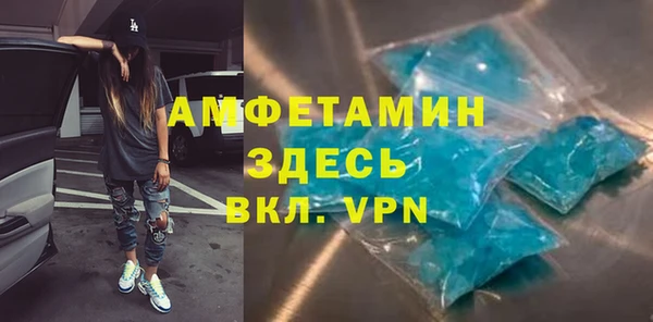 2c-b Инта