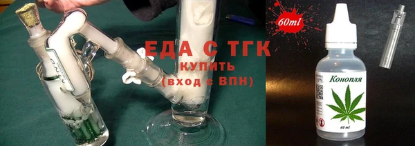 2c-b Инсар