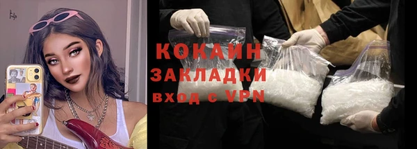 дмт Сосновый Бор