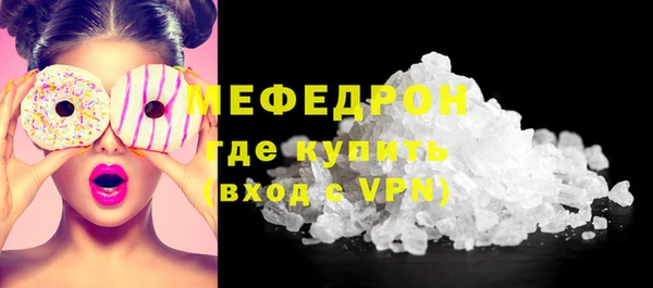 2c-b Инсар