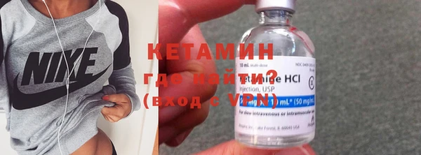 спиды Иннополис