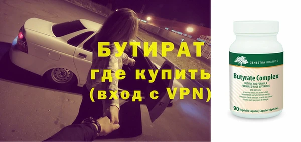 спиды Иннополис