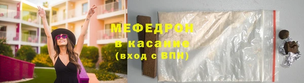 2c-b Инсар