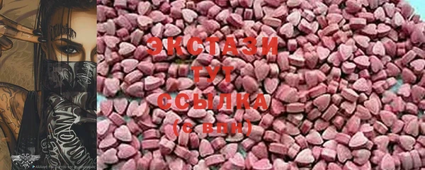 спиды Иннополис