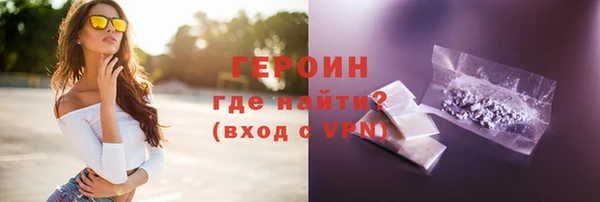 2c-b Инта