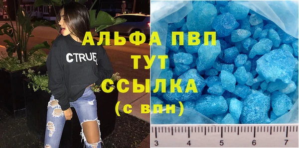 2c-b Инта