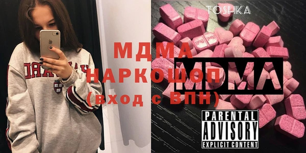2c-b Инта