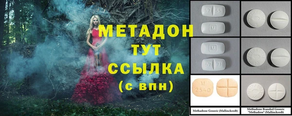 2c-b Инта