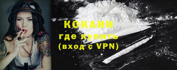 спиды Иннополис