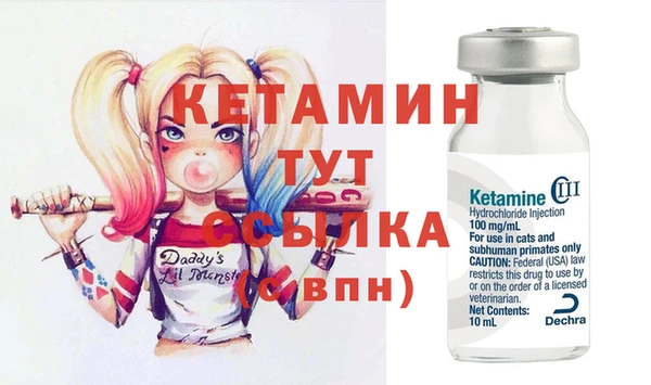 2c-b Инта