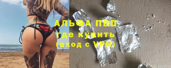 спиды Иннополис