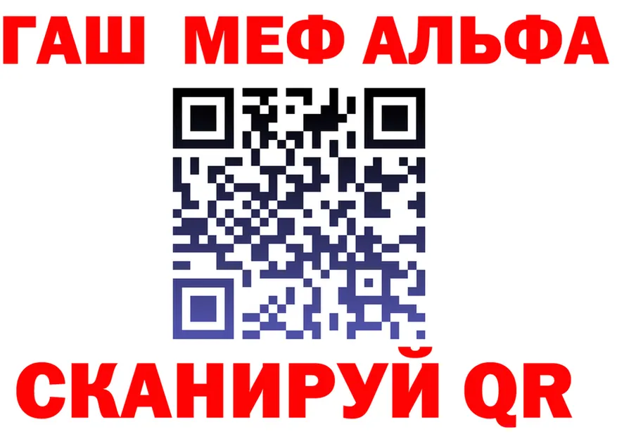 МЯУ-МЯУ VHQ ТОР мориарти KRAKEN Обоянь